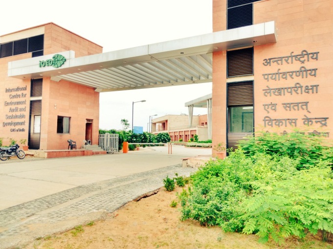 iCED Integral Campus, Jaipur GRIHA