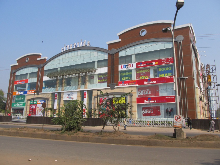 Avani Riverside Mall, Kolkata