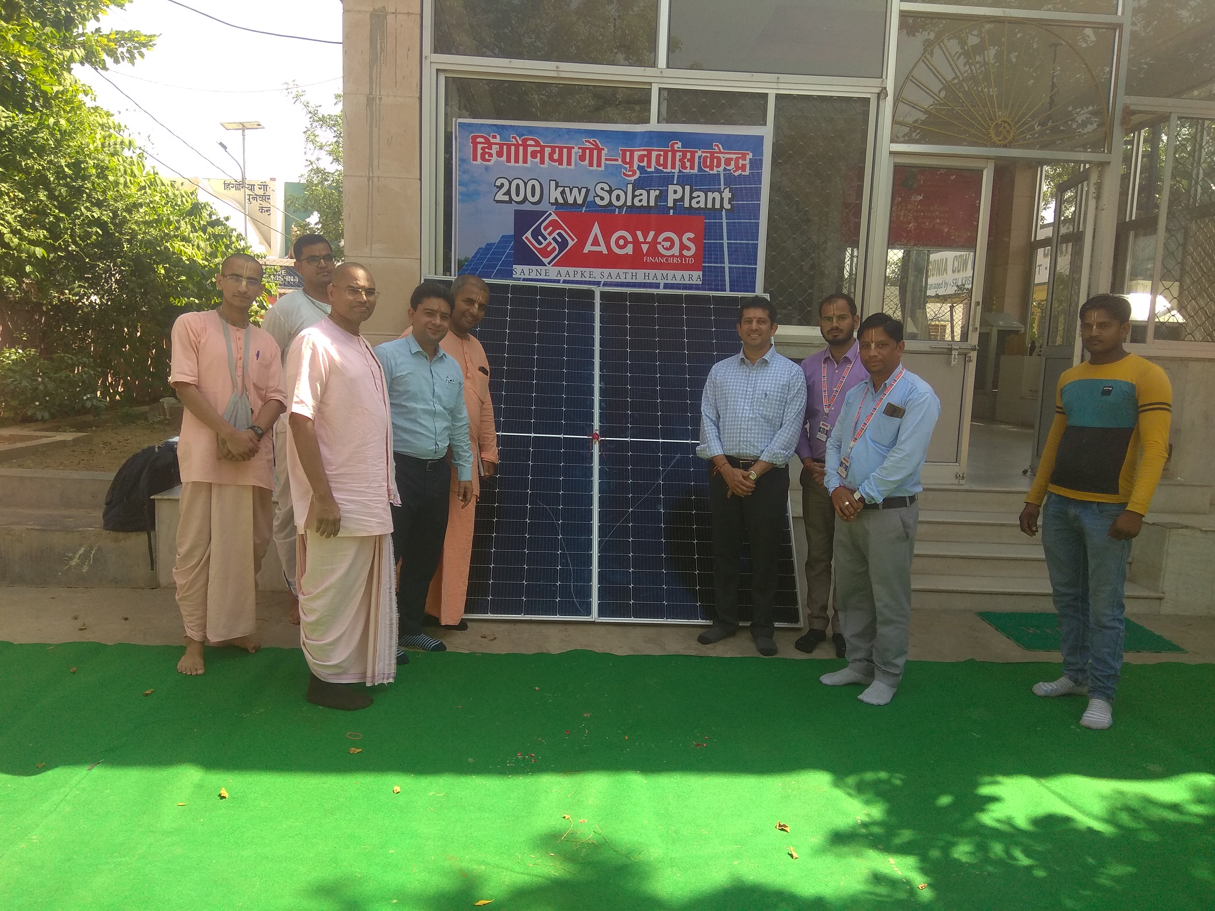 Hingonia Goshala 200kw Kanota, Jaipur